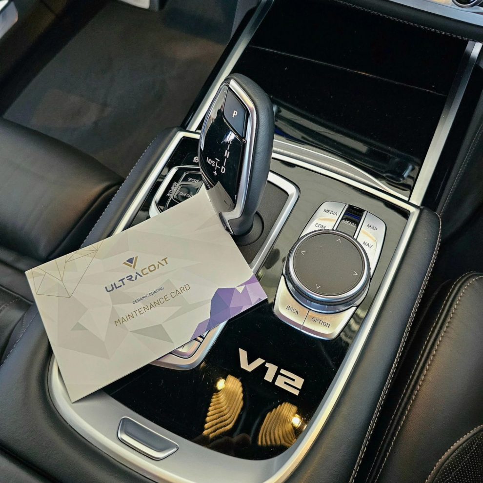 BMW M760Li